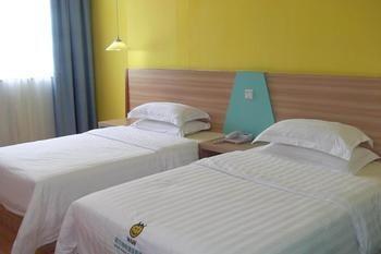 Wain Fast Chain Hotel Guangzhou Exterior foto